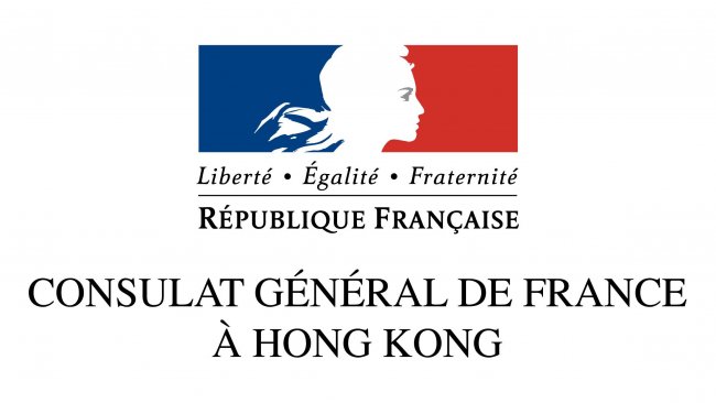 CONSULAT GENERAL DE FRANCE A HONG KONG Logo